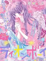 生活短剧《一夜小店》海报